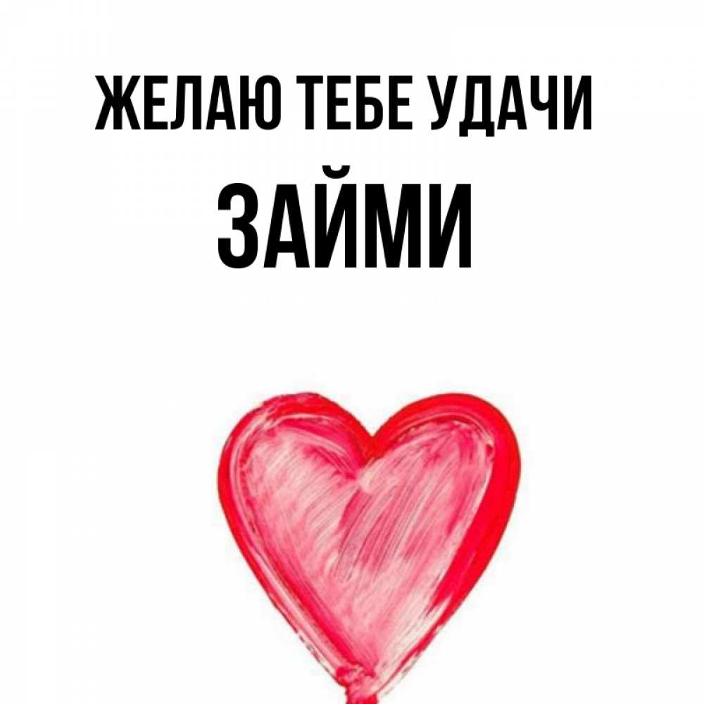 Люблю слушать музыку. Ребенок барабанщик. Я не желаю заниматься музыкой каждый день. Веселый пианист. Маленькая девочка с гитарой.