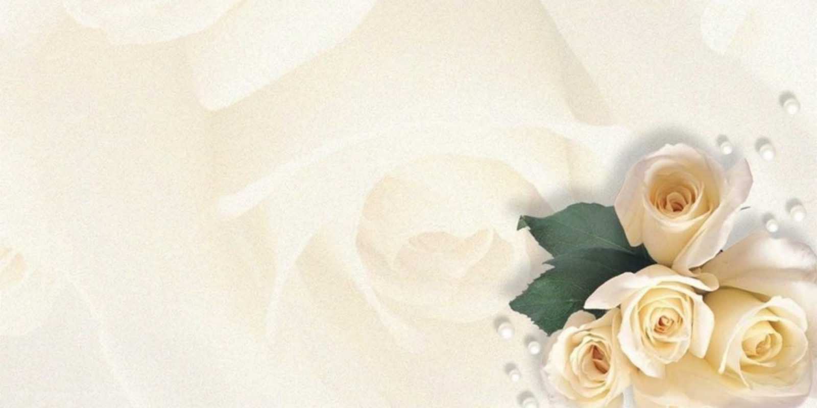 Открытка Открытка с белыми розами для подписывания поздравления на день рождения с именем С юбилеем 