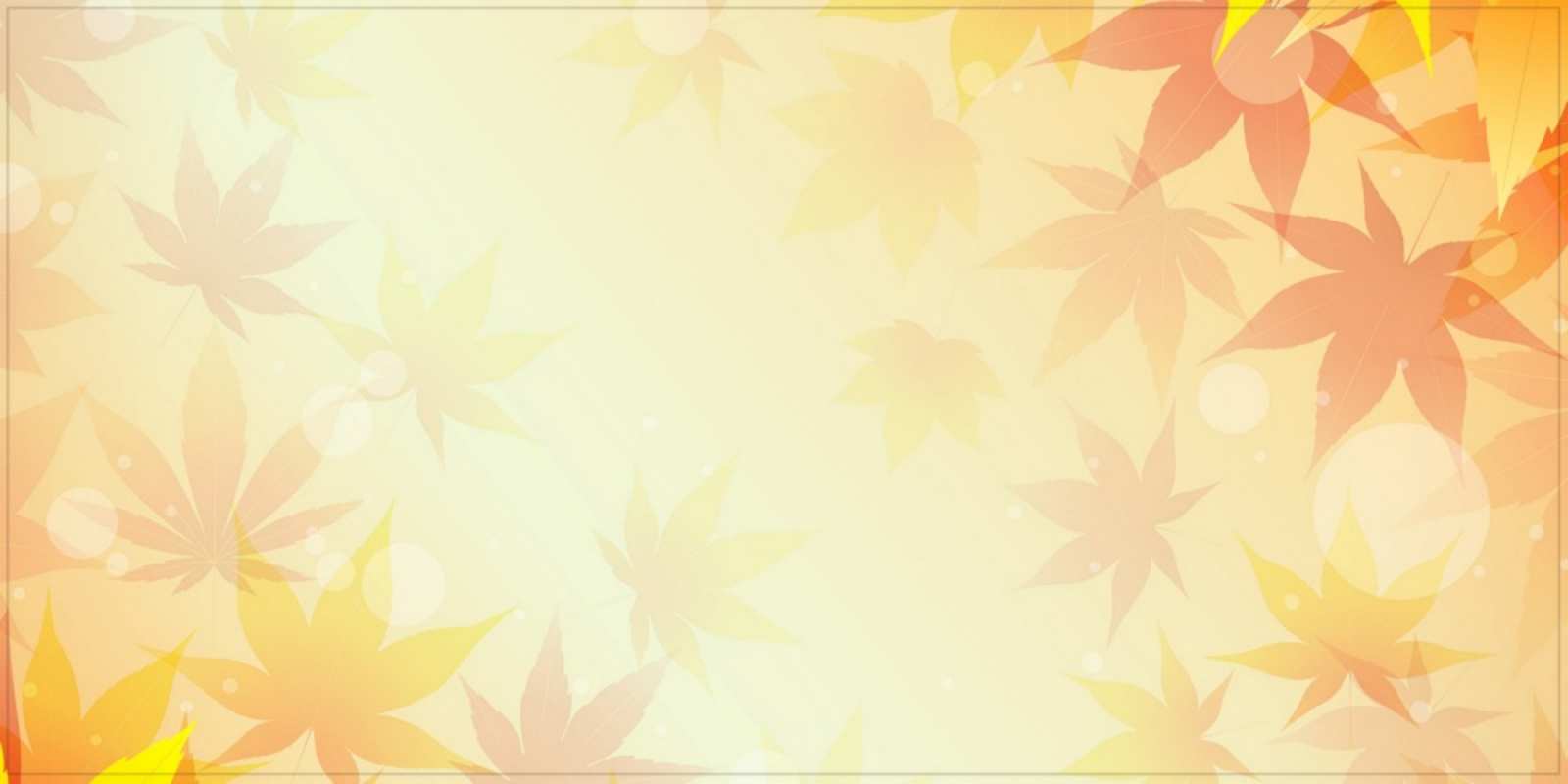 Открытка абстрактные пожелания доброго утра доброе утро Доброе утро 