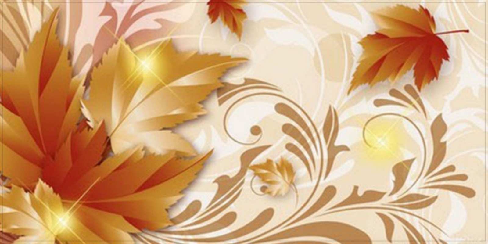 Открытка хорошего дня для знакомых листики и осеннее настроение Хорошего дня 