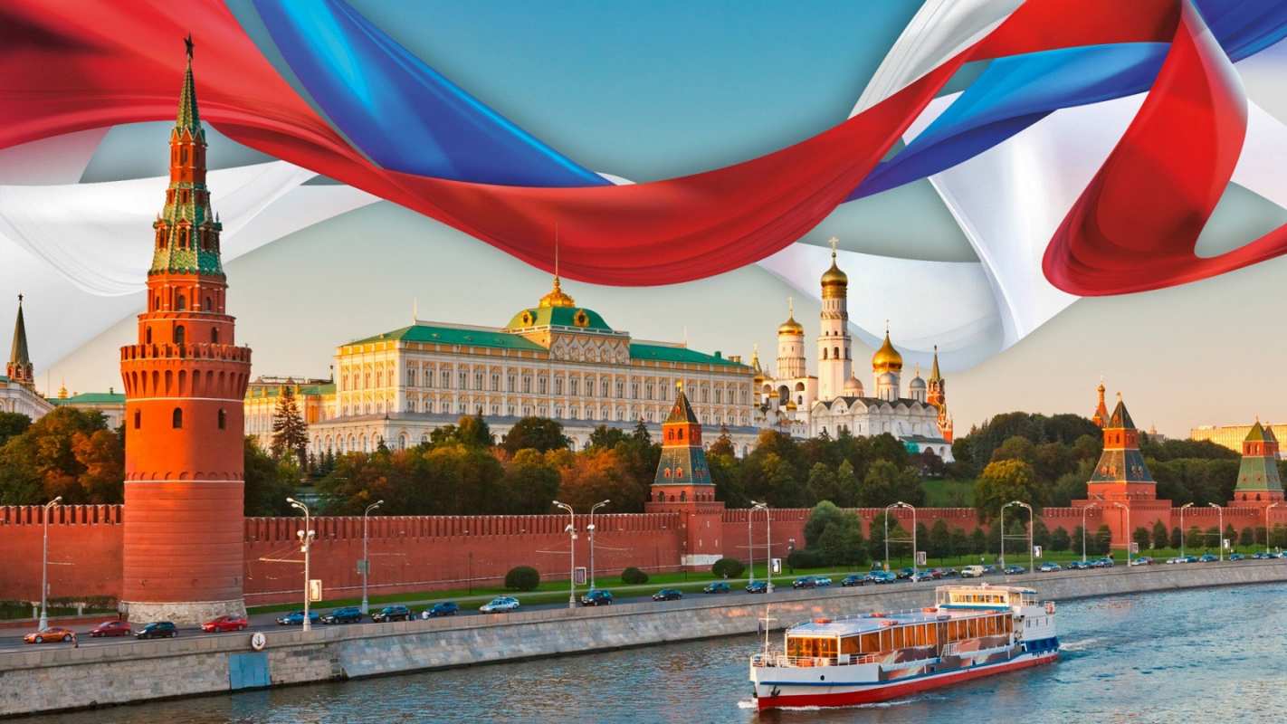Открытка Кремль и триколор  С днем России   С днем россии 