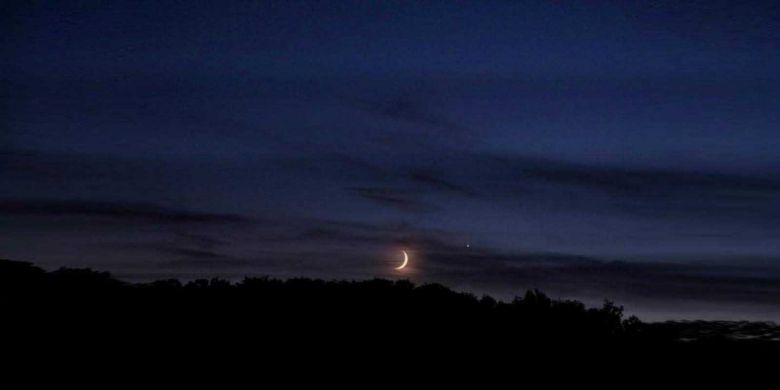 Открытка Месяц на небе месяц Спокойной ночи 