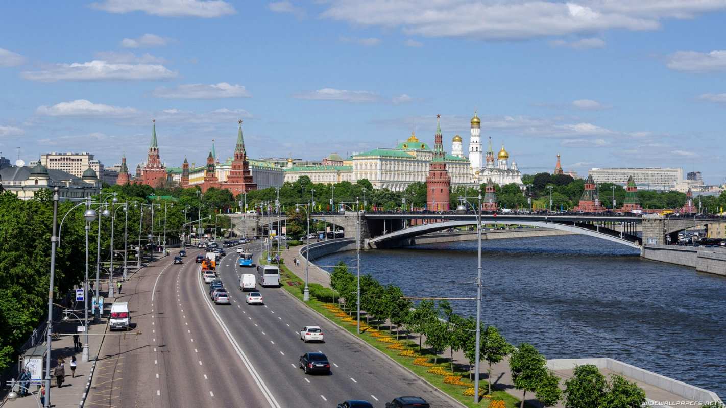 Открытка Россия  С днем России   С днем россии 