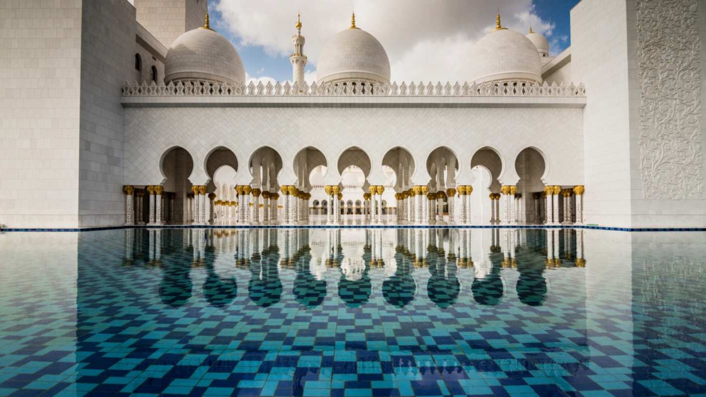 Открытка Большая мечеть в АбуДаби  мечеть  С курбан айтом 