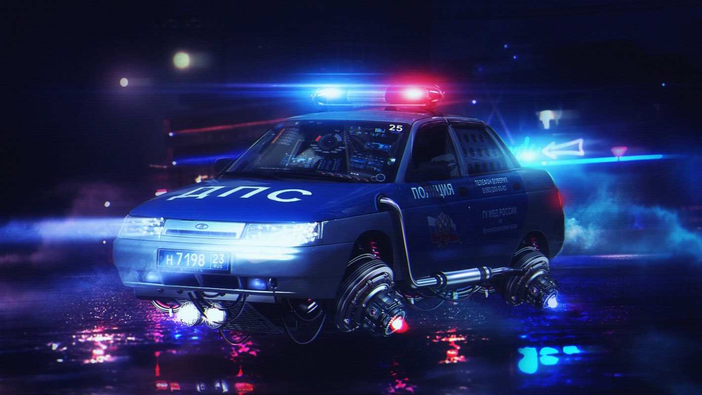 Открытка полиция в стиле киберпанк  полиция  С днем полиции 