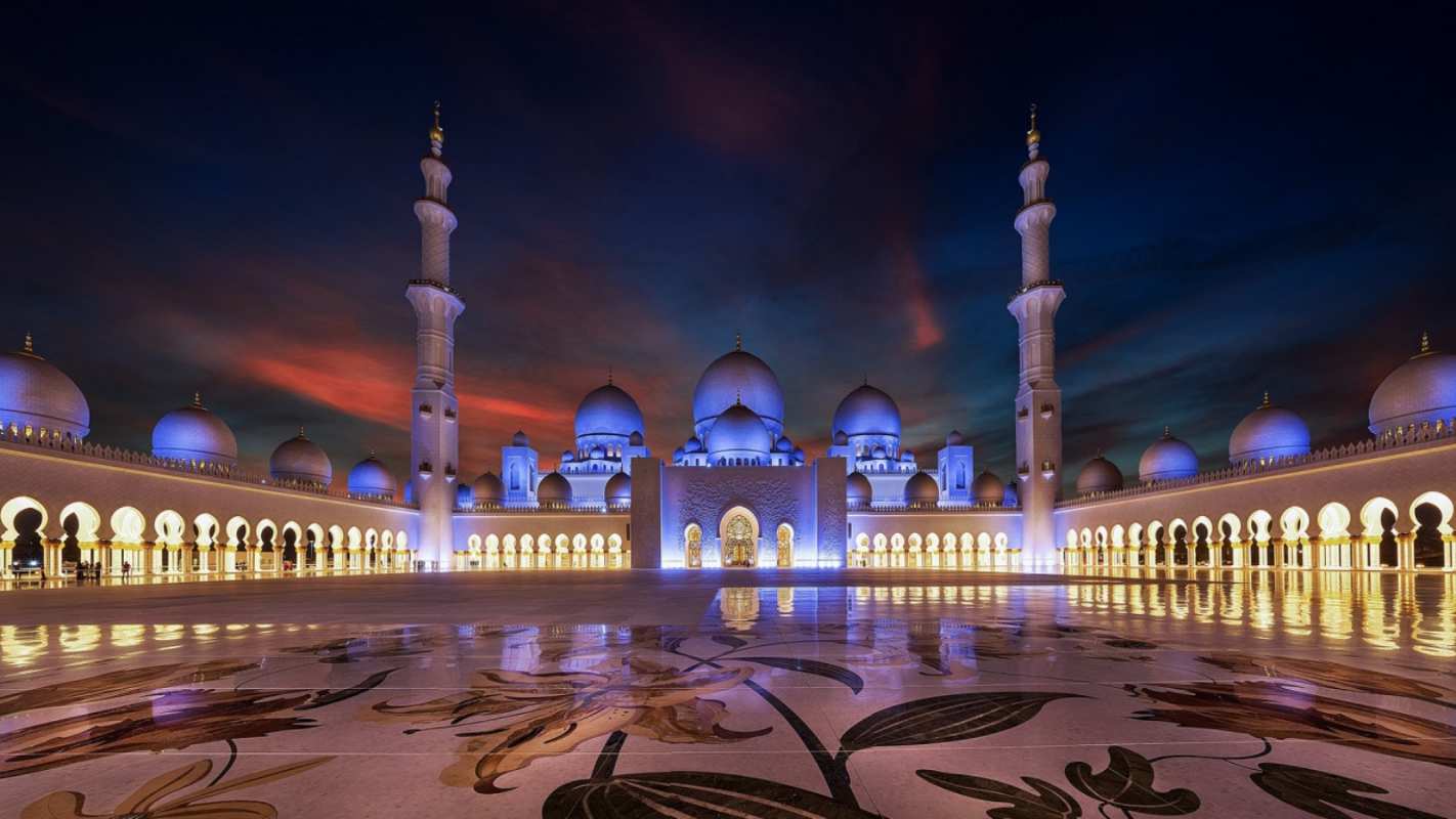 Открытка мечеть шейха Зейда  мечеть  С курбан айтом 