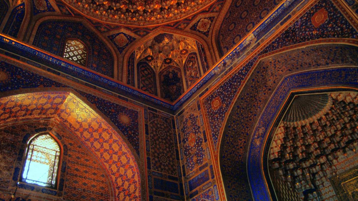 Открытка открытки на мусульманские праздники  мечеть  С курбан айтом 