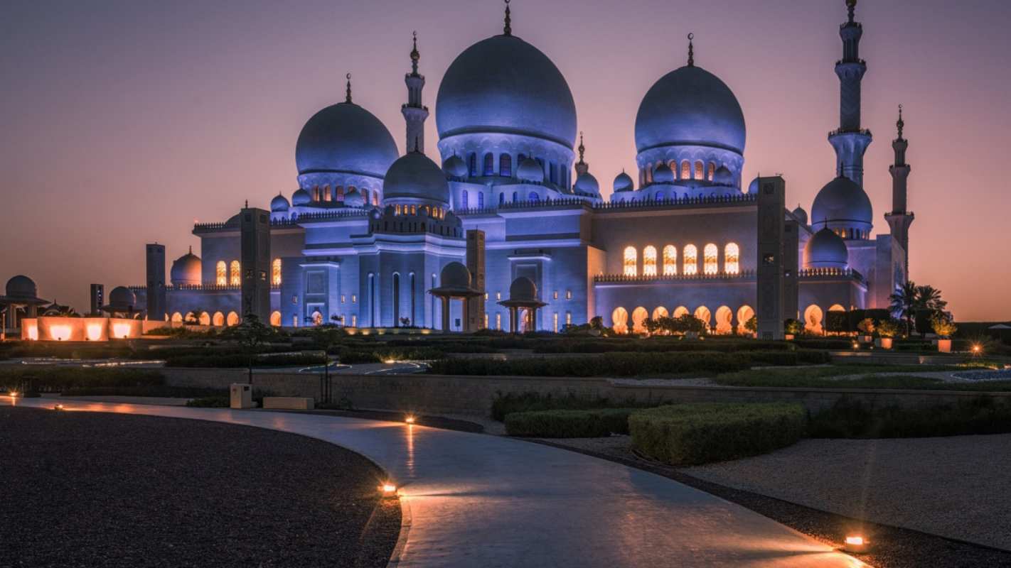 Открытка красивая мечеть 1 мечеть 1 С курбан айтом 