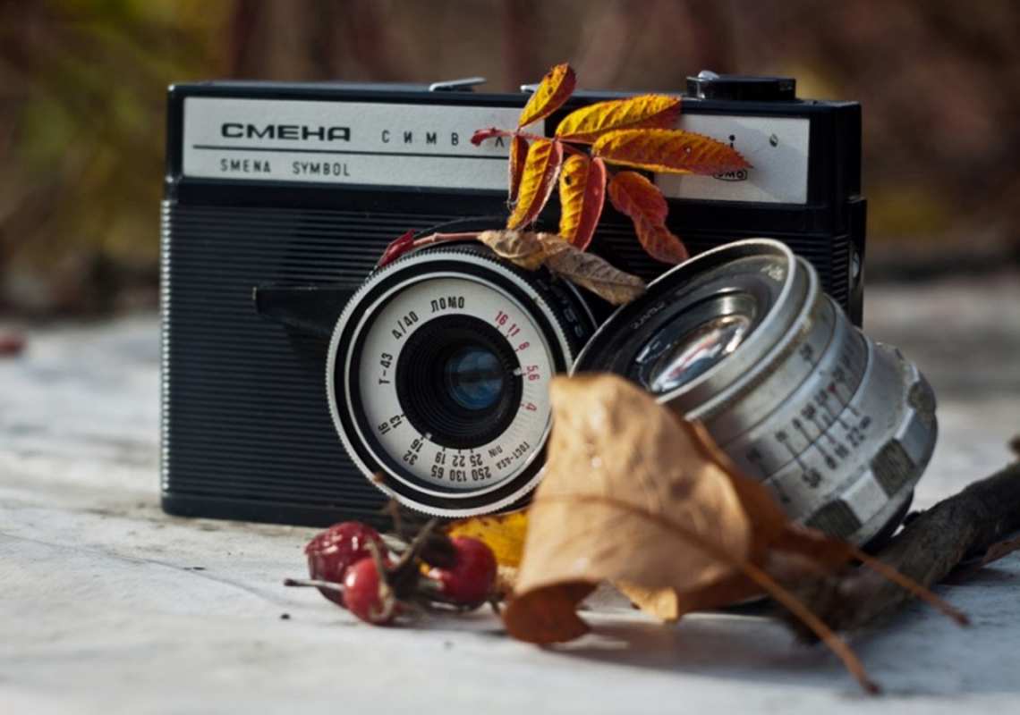 Открытка старый фотоаппарат  с днем фотографа  С днем фотографа 