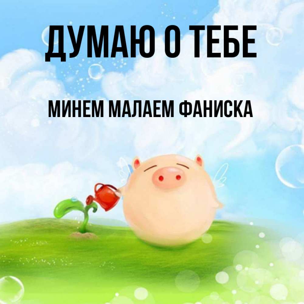 Среда это маленькая пятница картинки красивые