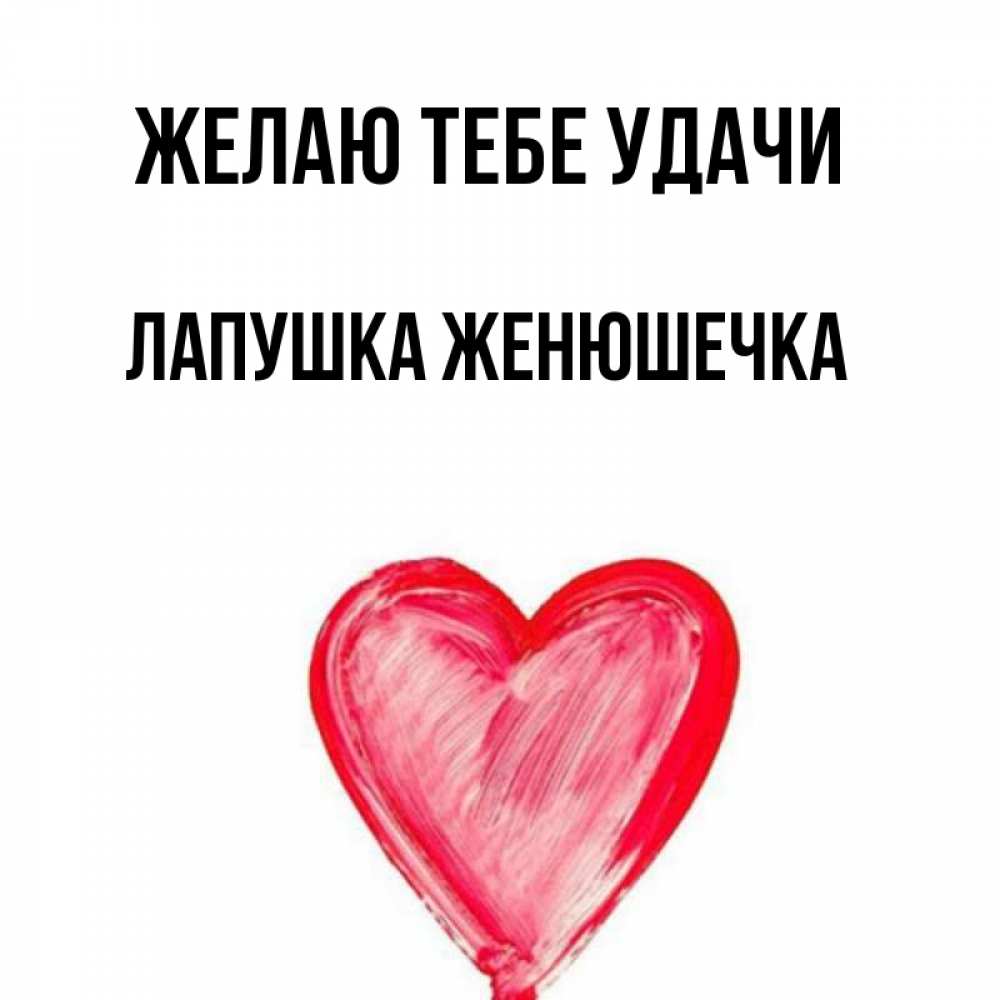 Стих в каждой хорошенькой девушке. В каждой застенчивой девушке в каждой скромненькой. В каждой хорошенькой девушке. Смешные поговорки. В каждой девушке в каждой лапушке.