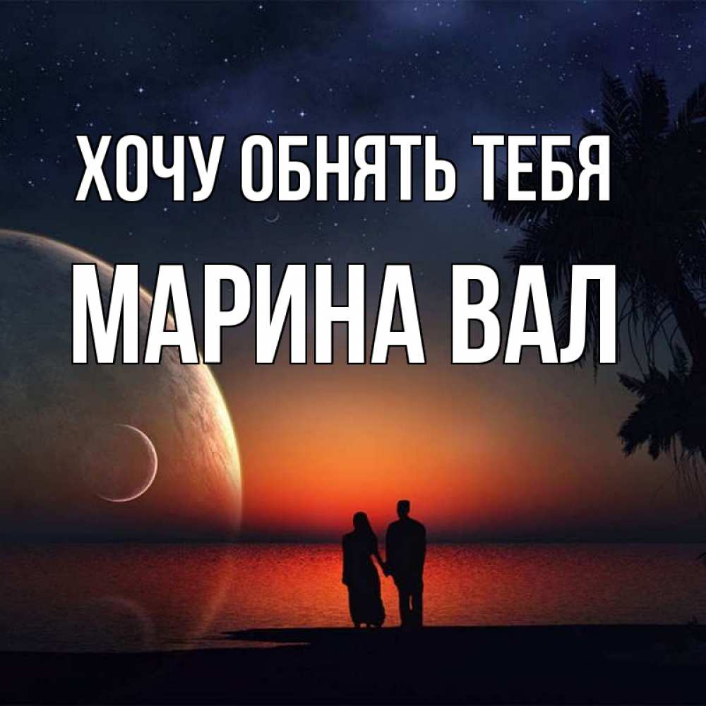 распредвал kia rio. хочу вал. валы и оси техническая механика. хочу вал. 08.