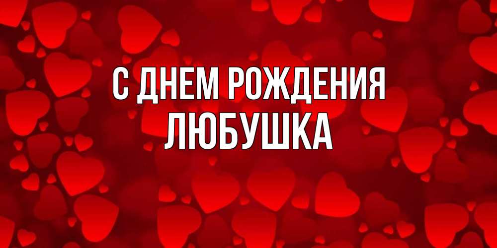Ярослава С Др