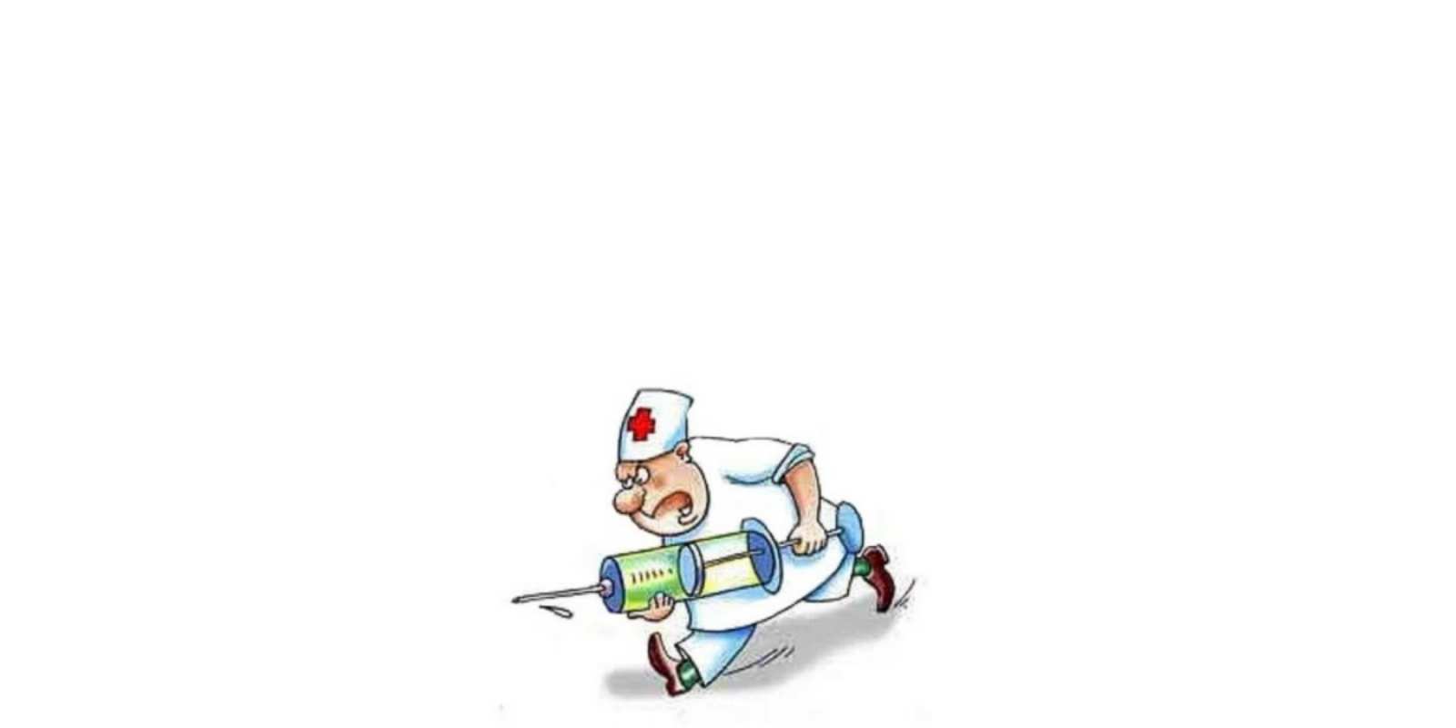 Открытка медсестра с большим шприцем желает не болеть прикольные открытки не болей Выздоравливай 