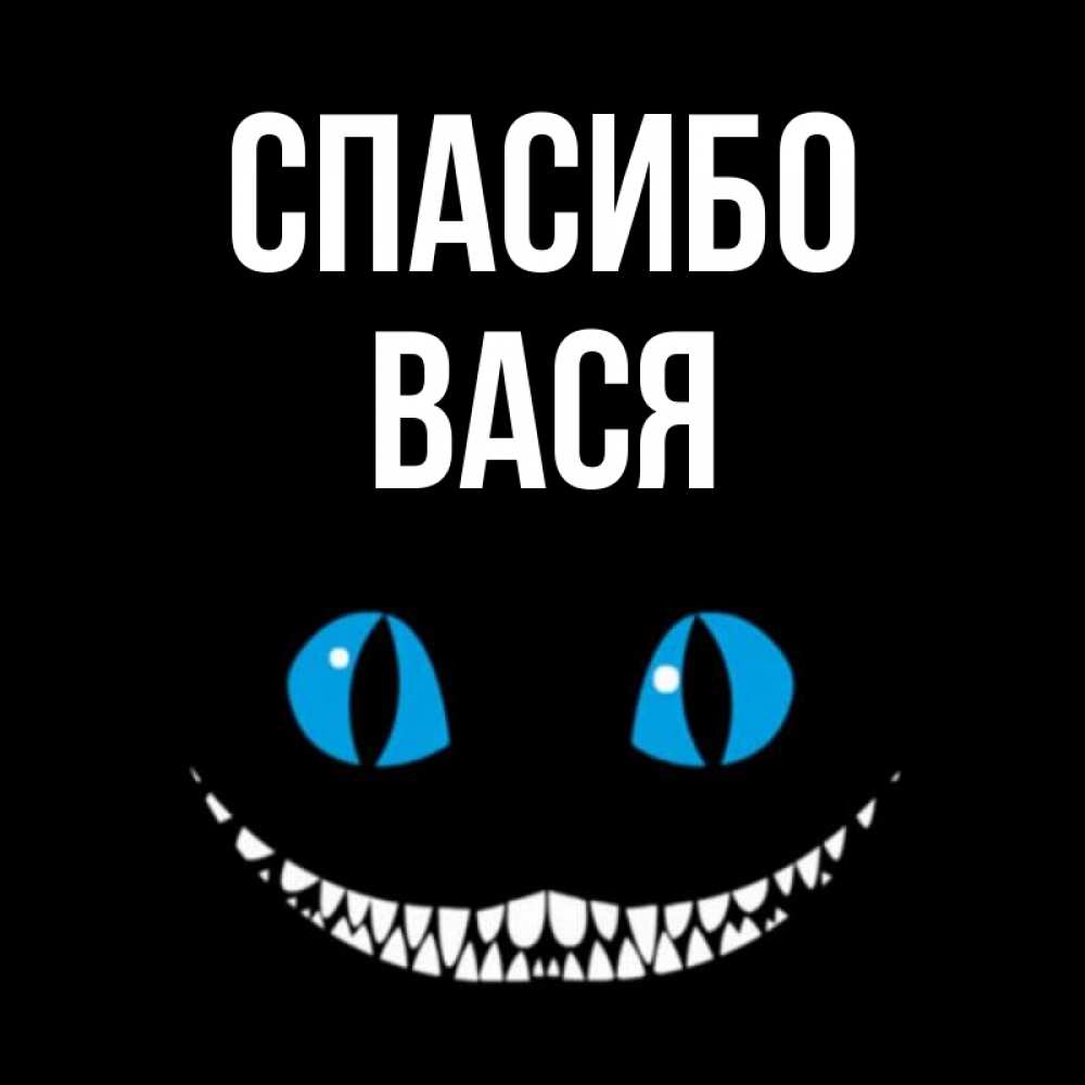 Картинки с именем зиля прикольные