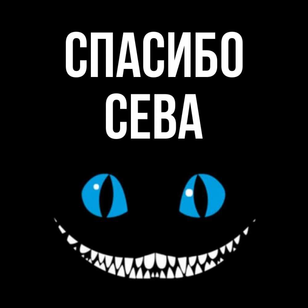 Спасибо виктория открытка, свидетельство рождении видео