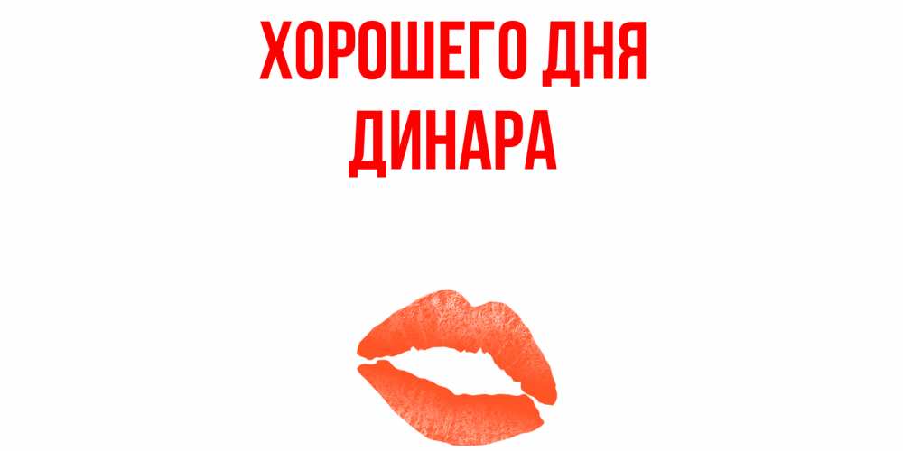 Алиса какая погода. Алиса олосовойпомощник. Алиса голосвойпомошник. Алиса голосовой помощник алиса алиса. Алиса привет алиса.