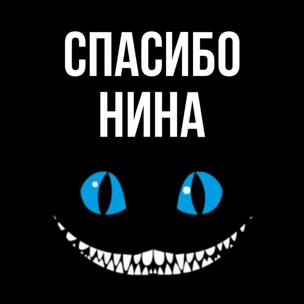 Это песня центровой красючки нины картинки записанная со слов тверской сводницы клавки помидорихи