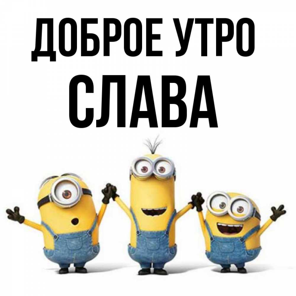 Картинки с днем рождения агата