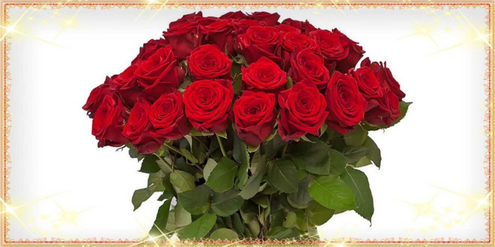 Открытка букет роз на наурыз для милых и любимых женщин поздравляю с праздник весны наурыз С наурызом 