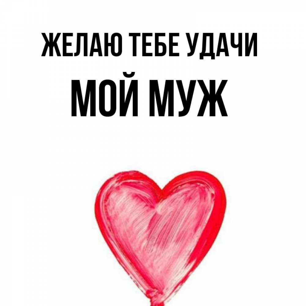 Динара Картинки С Именем