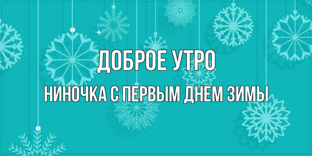 Поставь ир. Ur чтение в английском. Поставь ир. Задача оля 6 кукол. Поставь ир.