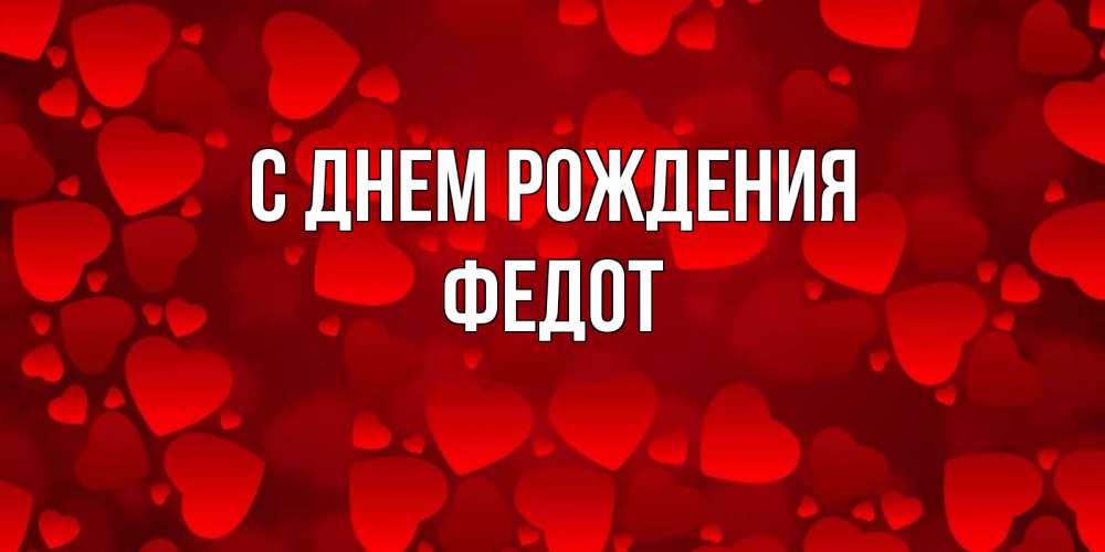 адиля с днем рождения