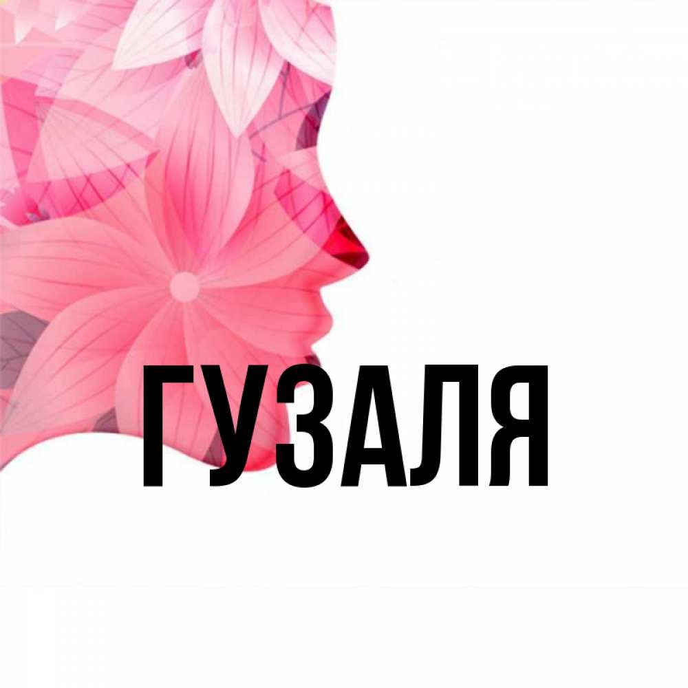 Фото Про Оксана