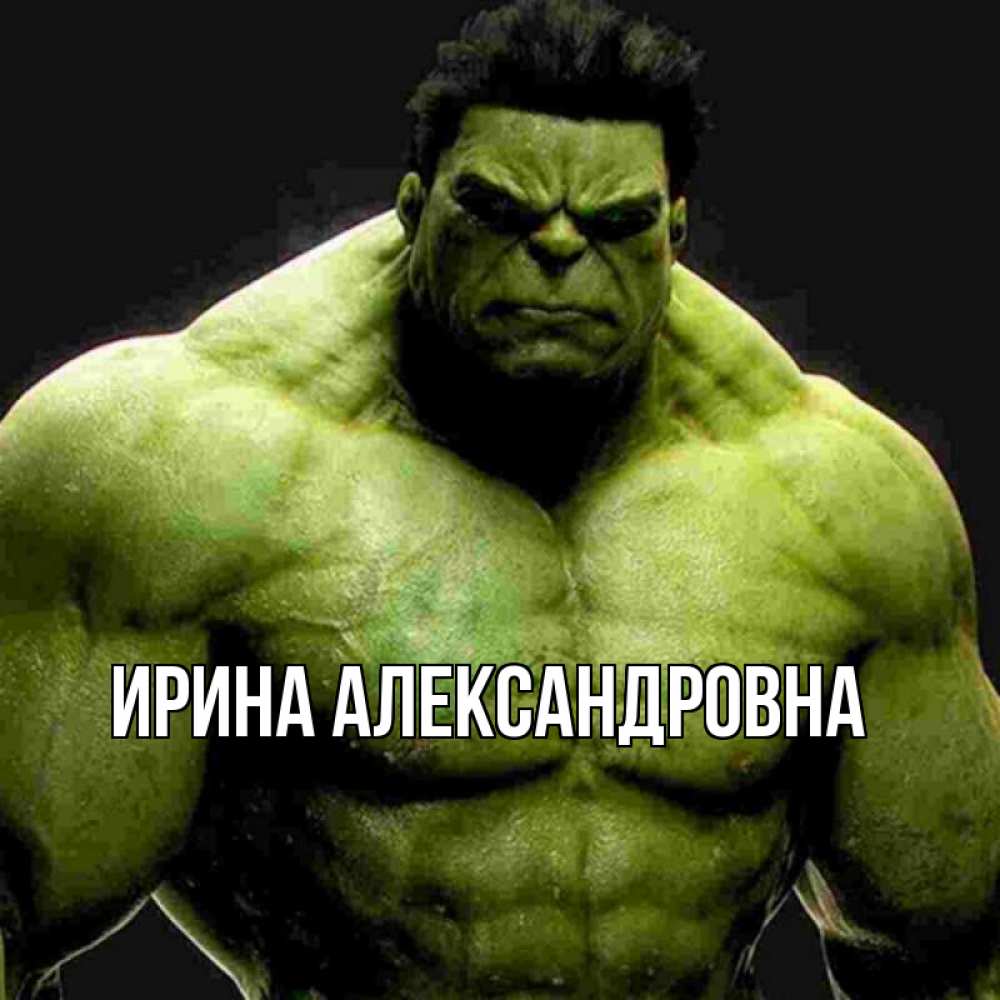 Илюша 25