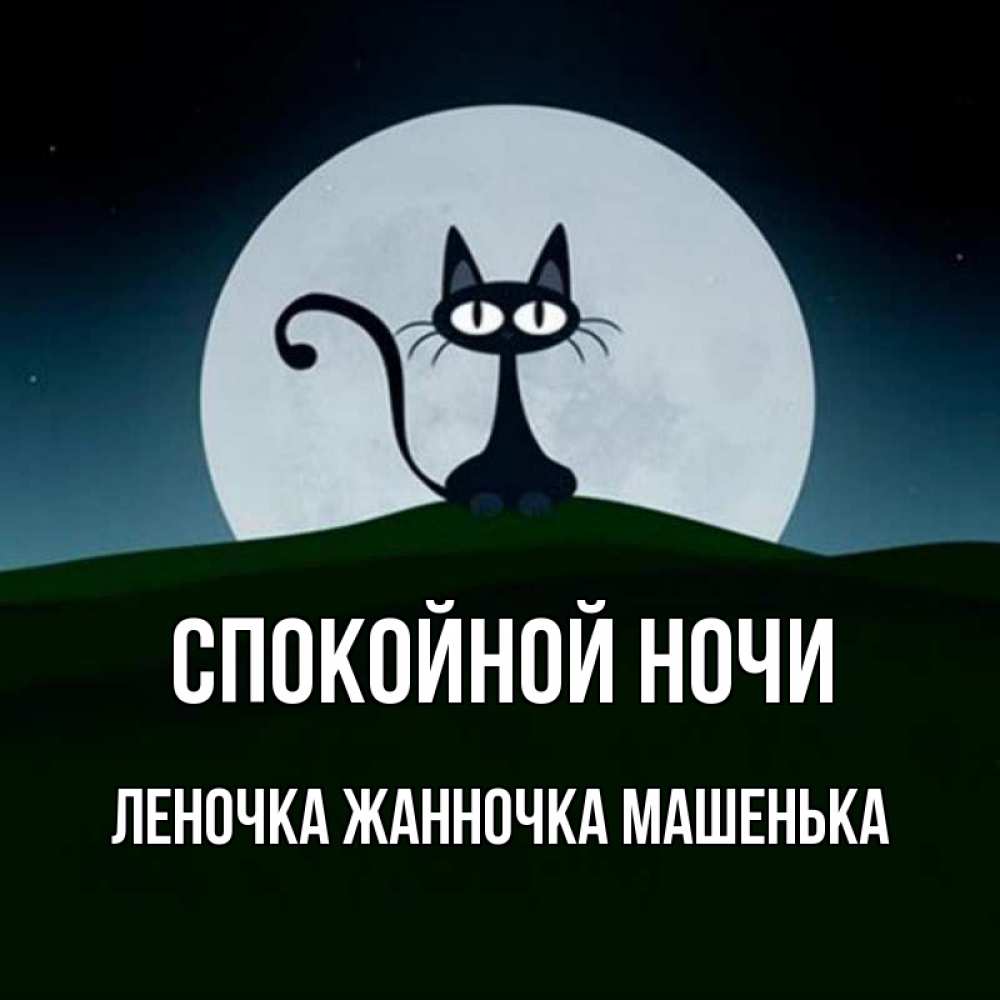 Оленька мне ничего