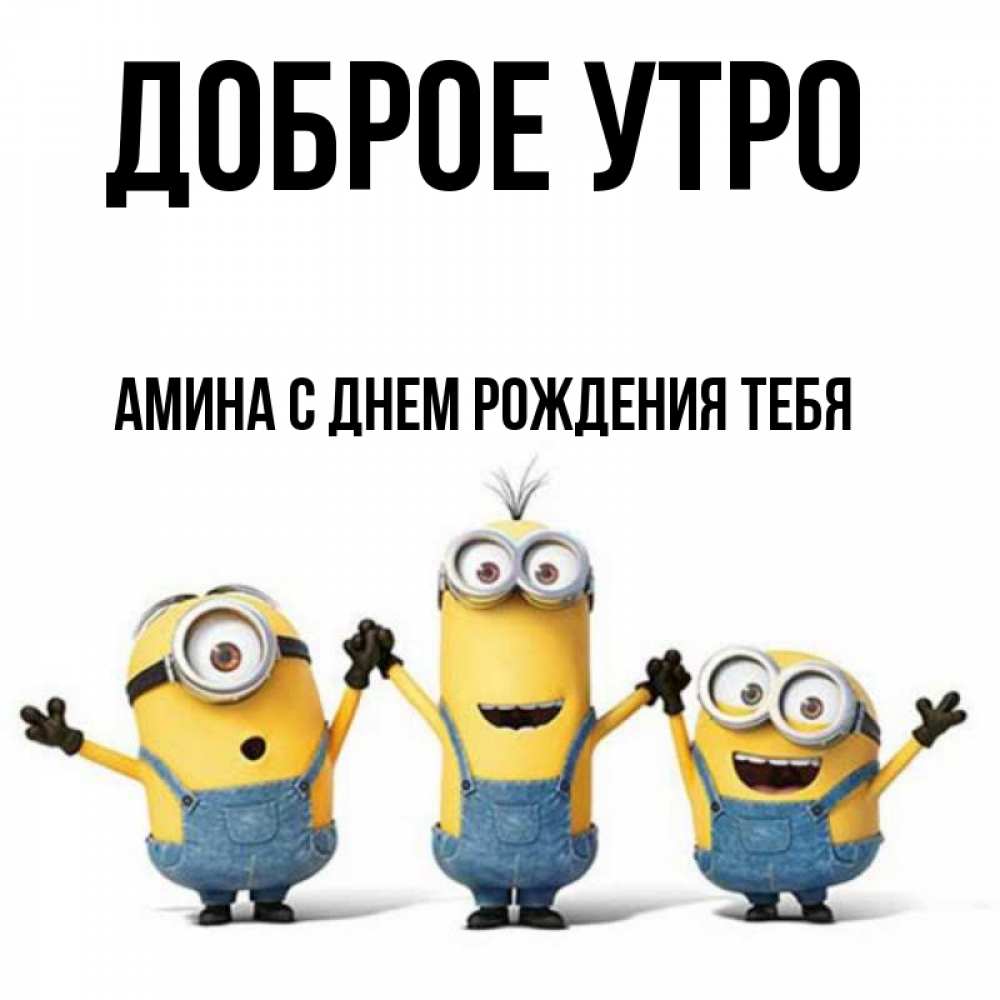 среда маленькая пятница. среда маленькая пятница. пятница это маленькая пятница. среда маленькая пятница картинки прикольные. среда этотмвленькая пятница.