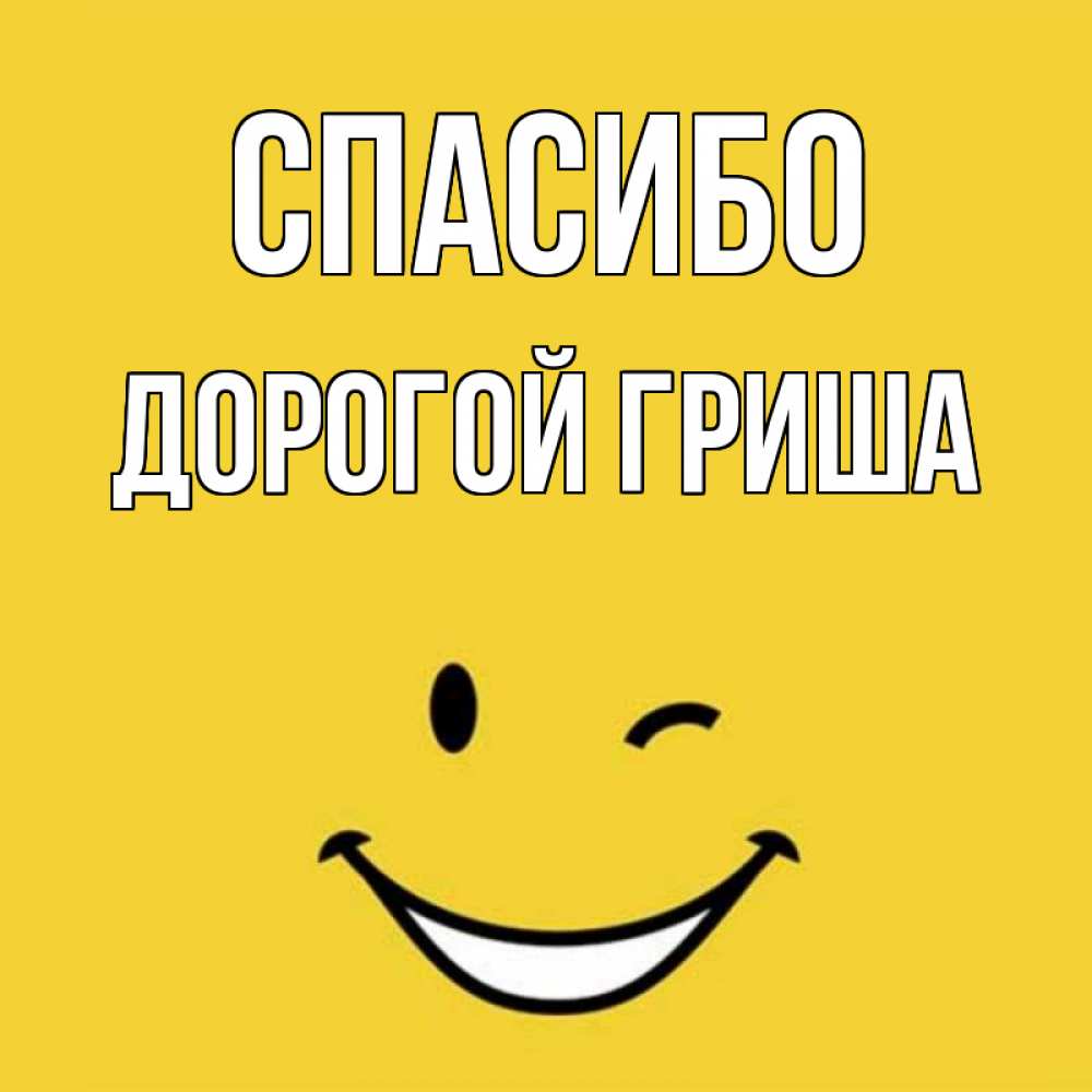 С Добрым Утром Альбина Картинки