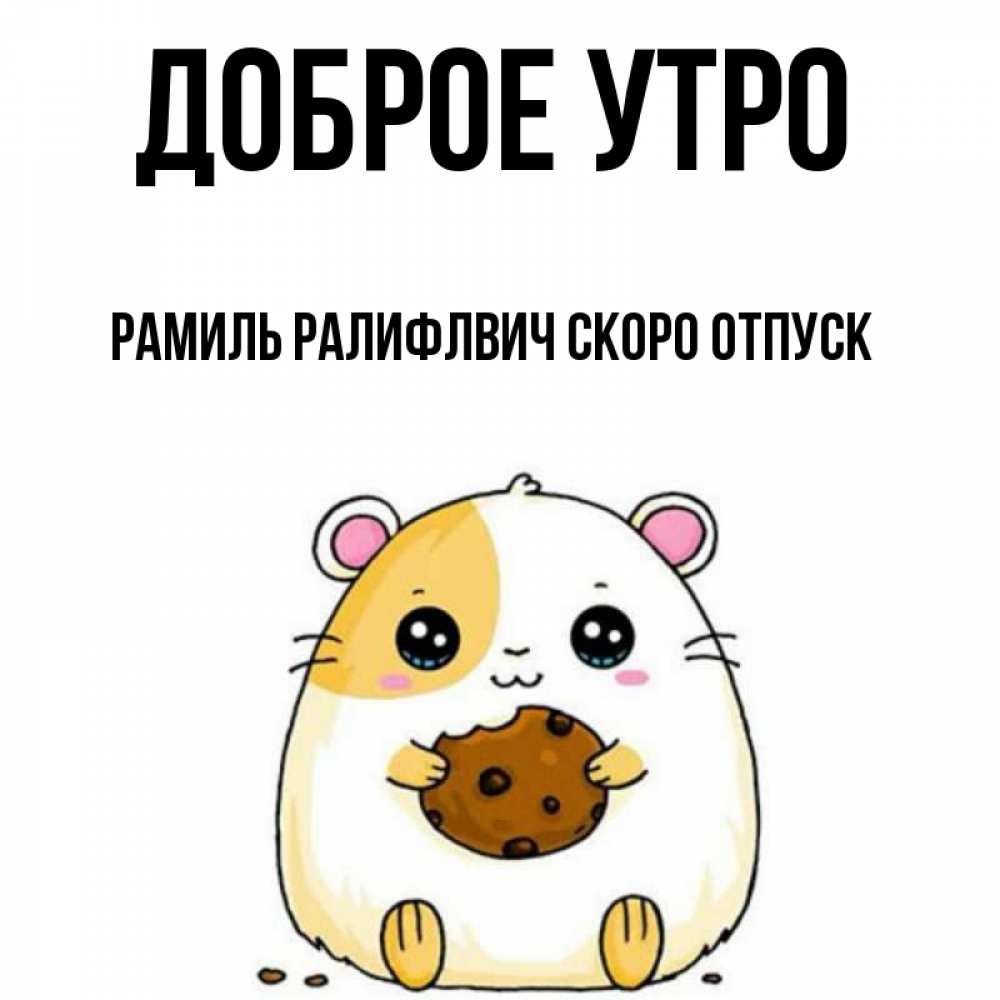 Оля 6 кукол математика. Шутки про омлет. Таблица окончаний глаголов множественного числа. Ir er ur phonics reading. Подпишись на канал и поставь лайк.