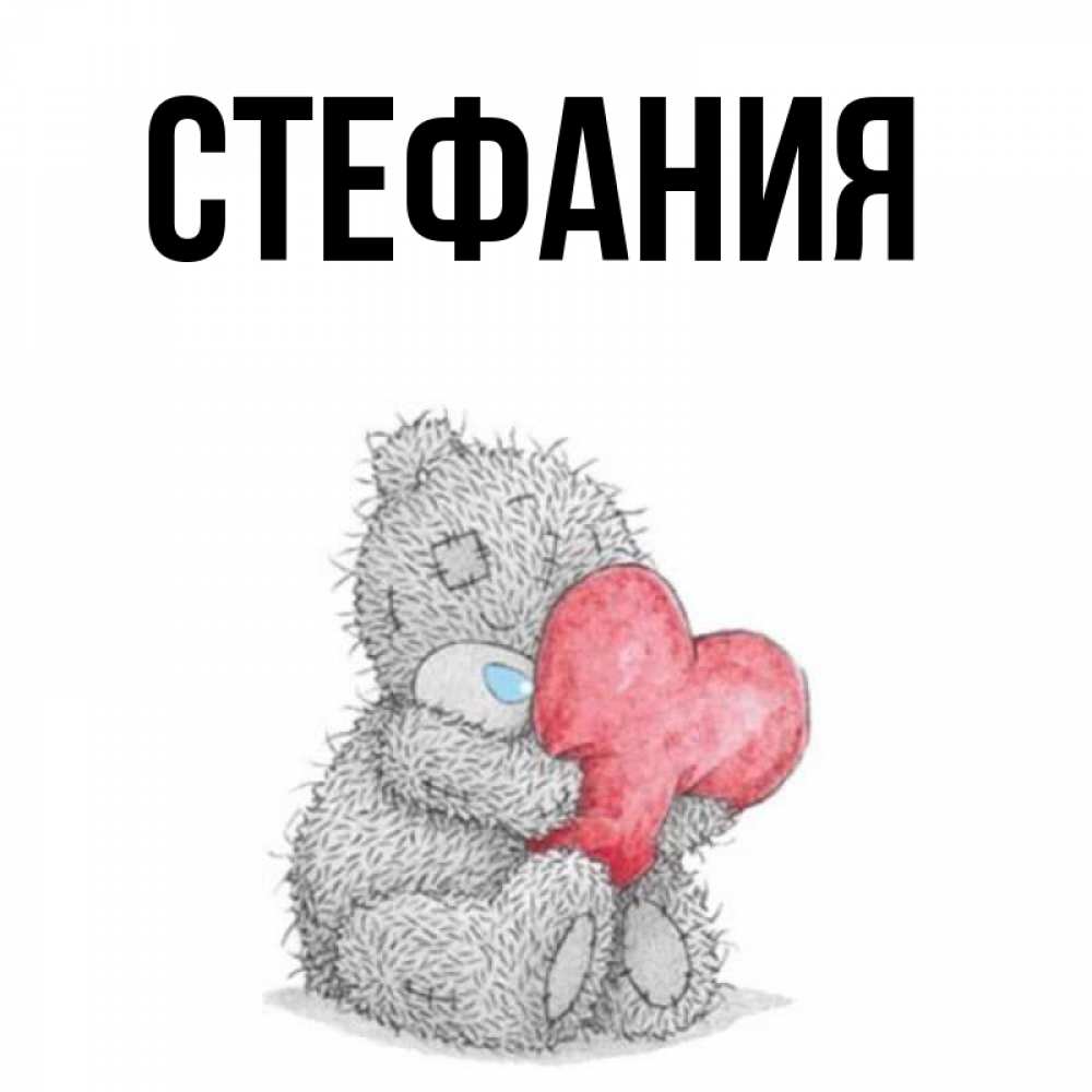 Заира С Днем Рождения Картинки