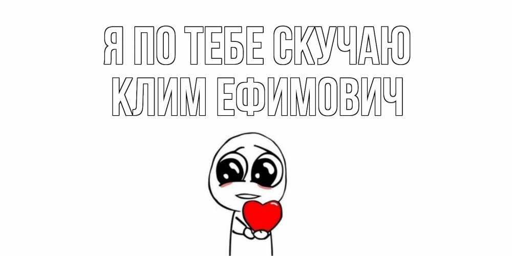 Родители живите вечно картинки