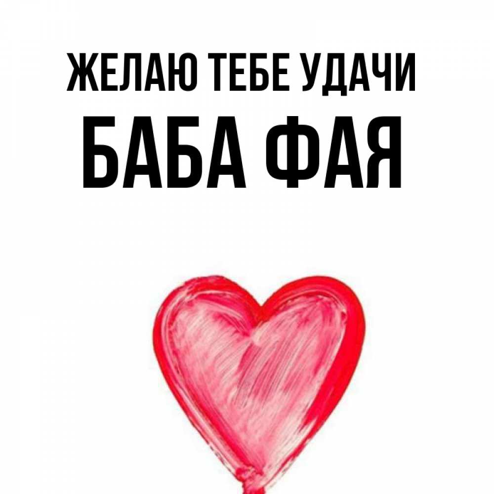 Женщина удача песня. Женщина удача песня. Женщина удача песня. Впусти счастье в свою жизнь. Шикарная женщина в душе.