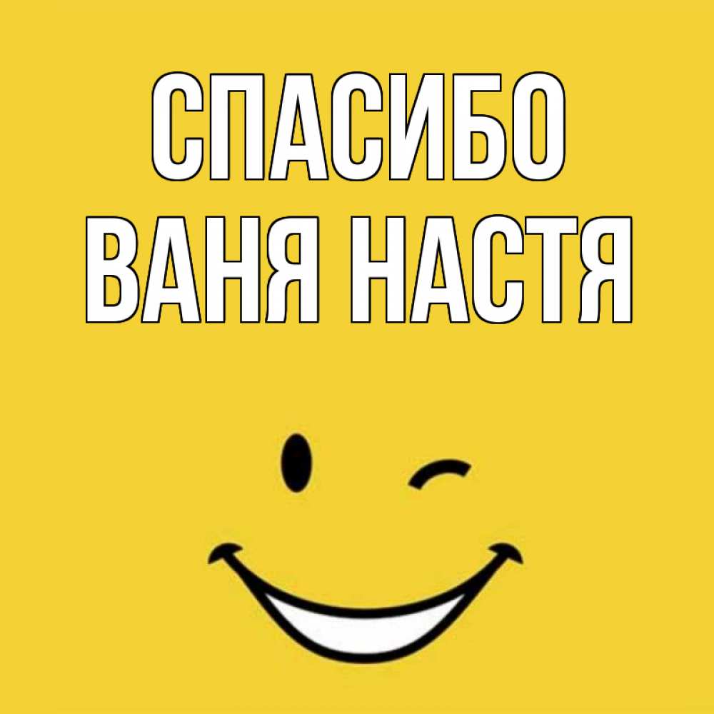 День рождения - один из самых приятнейших дней в году. Давайте поздравим наших д