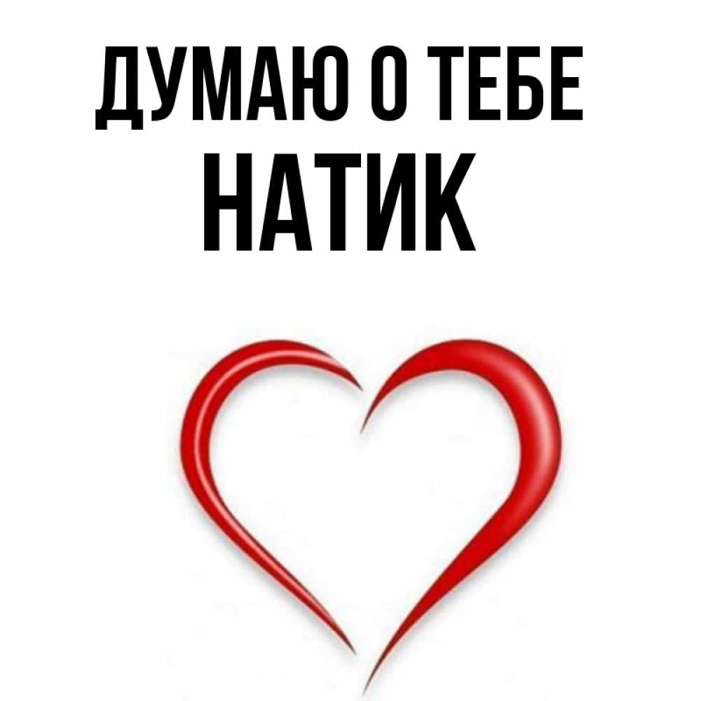 Картинки С Именем Сережа