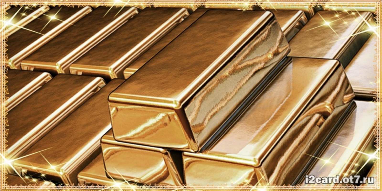Открытка золотые слитки на день рождения поздравления на день рождения с пожеланиями богатства С юбилеем 