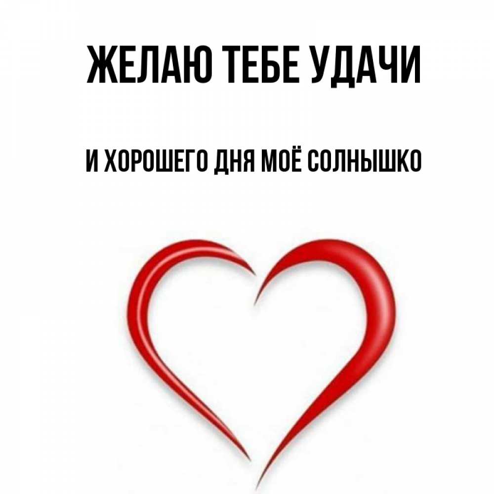 Дуримен