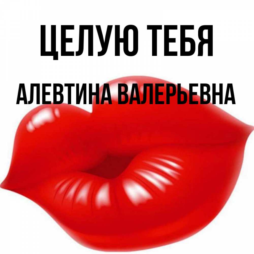 Доброе Утро Вовочка