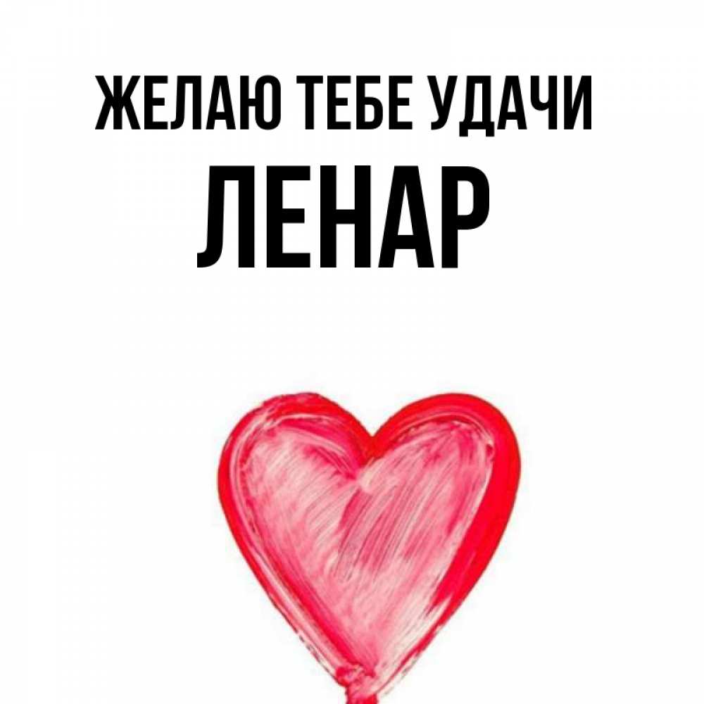 Имя бахар. Бахар атаева. Имя бахар. Турецкая актриса озге ягыз. Имя бахар.