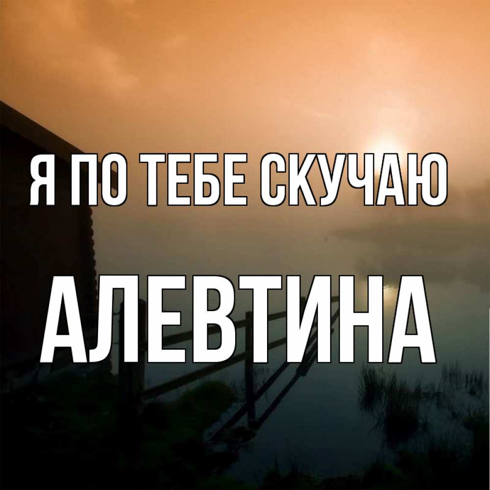 Удачного, картинки я тебя буду ждать солнышко