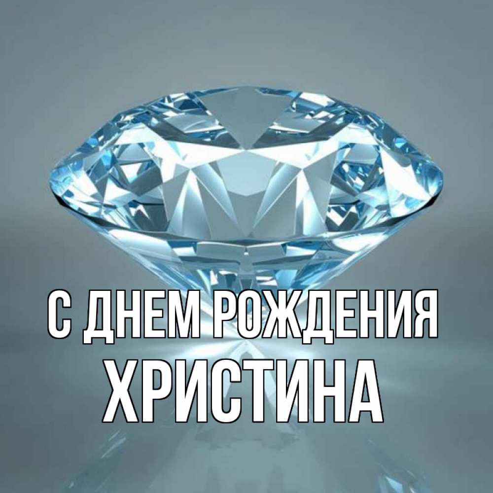 Маргоша с днем рождения картинки