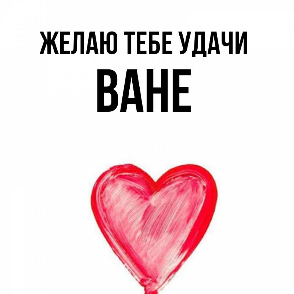 Открытки С Днем Рождения Азиза