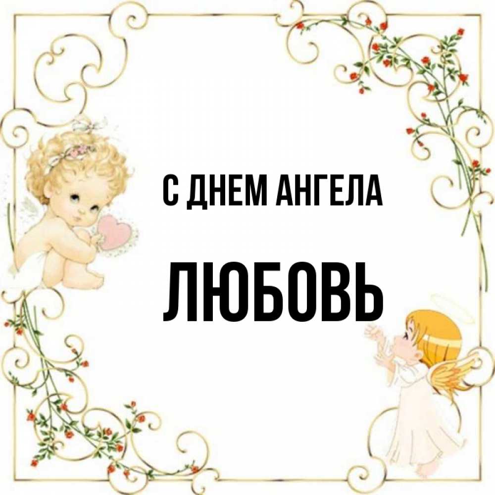 С Днем Рождения Бахтияр Поздравления