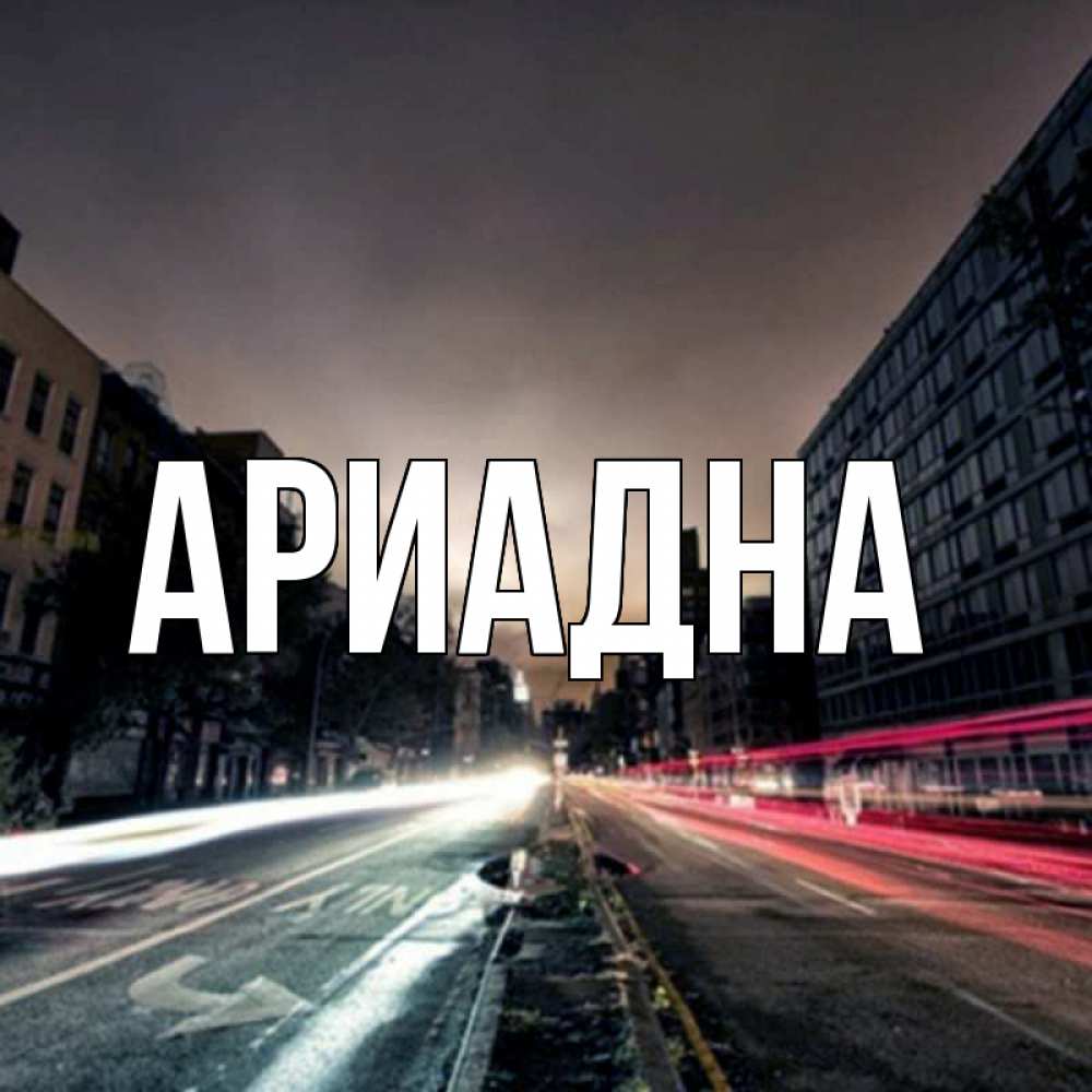 Стюардессалар минеттерді қалай береді