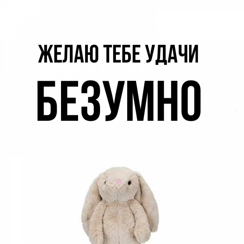 Кто рано встаёт картинки прикольные. Стих блока о я хочу. Кто рано встаёт картинки прикольные. О я хочу безумно жить. Желаю безумных.