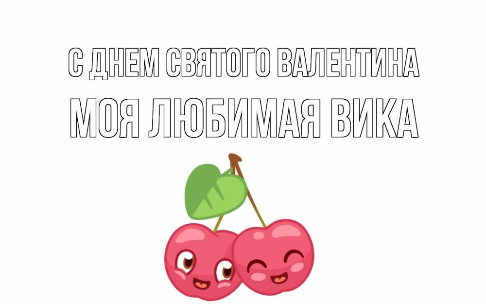 С днем рождения алишер картинки