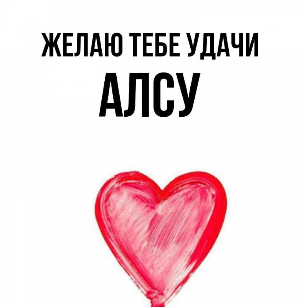 Картинки С Именем Петра